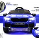 Детский электромобиль RiverToys BMW M5 Competition (A555MP) - Интернет-магазин детских товаров Pelenka66 Екатеринбург