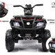 Детский электроквадроцикл RiverToys T001TT 4WD - Интернет-магазин детских товаров Pelenka66 Екатеринбург