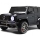 Детский электромобиль RiverToys Mercedes-AMG G63 4WD (S307) - Интернет-магазин детских товаров Pelenka66 Екатеринбург