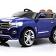 Детский электромобиль RiverToys Toyota (B111BB) - Интернет-магазин детских товаров Pelenka66 Екатеринбург
