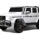 Детский электромобиль RiverToys Mercedes-AMG G63 4WD (S307) - Интернет-магазин детских товаров Pelenka66 Екатеринбург