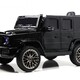 Детский электромобиль RiverToys Mercedes-AMG G63 4WD (G333GG) - Интернет-магазин детских товаров Pelenka66 Екатеринбург