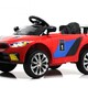 Детский электромобиль RiverToys BMW (F444FF) - Интернет-магазин детских товаров Pelenka66 Екатеринбург